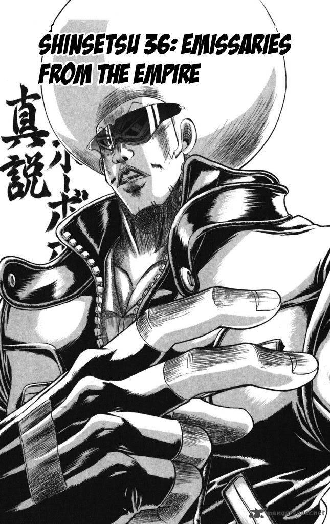 Shinsetsu Bobobo Bo Bo Bobo 36 1