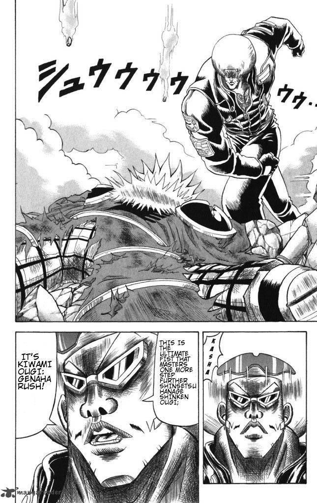 Shinsetsu Bobobo Bo Bo Bobo 36 2