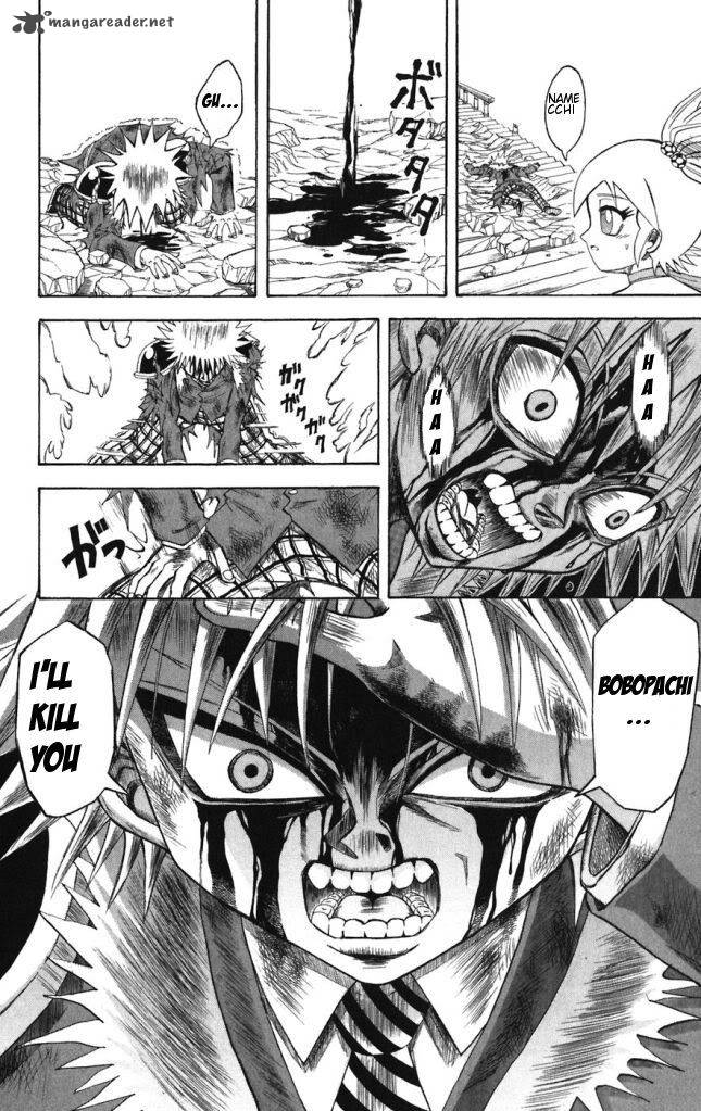 Shinsetsu Bobobo Bo Bo Bobo 36 4
