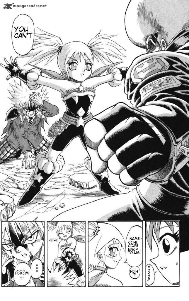 Shinsetsu Bobobo Bo Bo Bobo 36 7