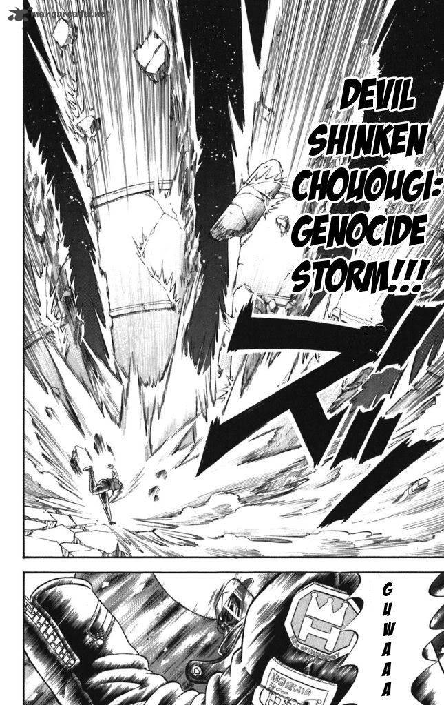 Shinsetsu Bobobo Bo Bo Bobo 37 4