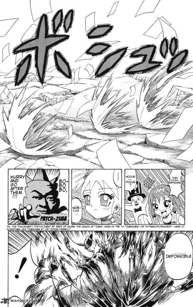 Shinsetsu Bobobo Bo Bo Bobo 38 4