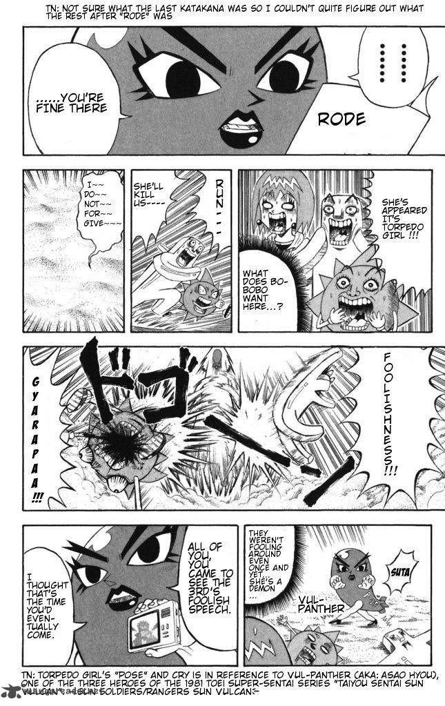 Shinsetsu Bobobo Bo Bo Bobo 39 10