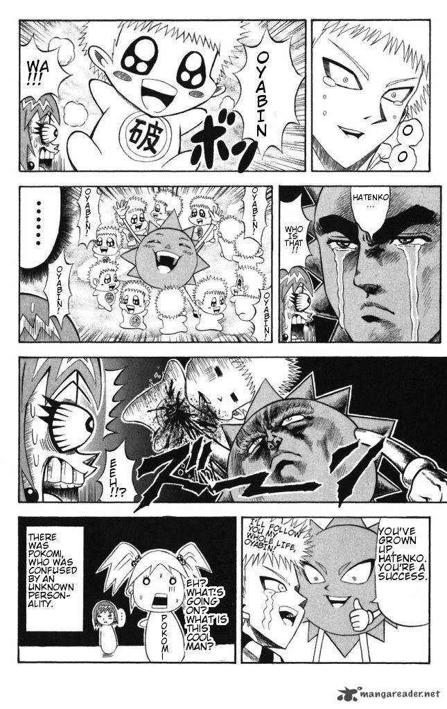 Shinsetsu Bobobo Bo Bo Bobo 39 16