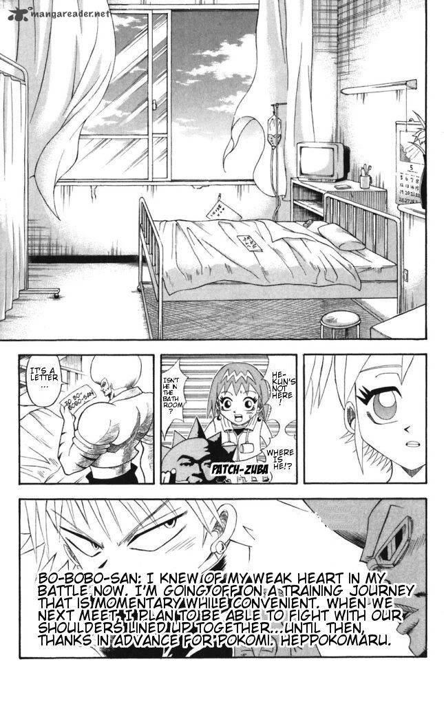 Shinsetsu Bobobo Bo Bo Bobo 39 3