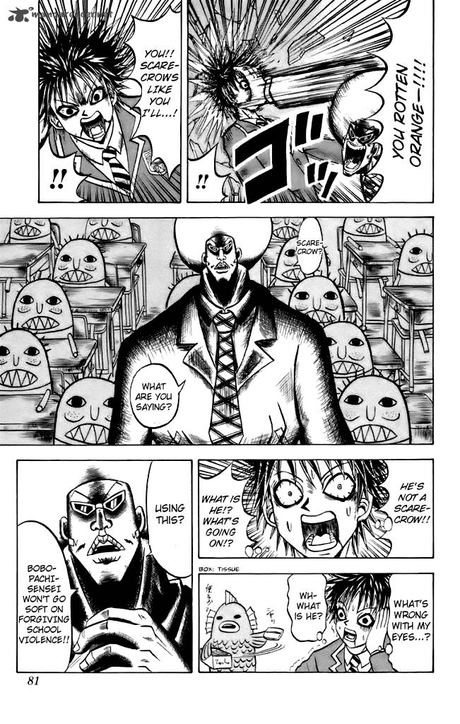 Shinsetsu Bobobo Bo Bo Bobo 4 15