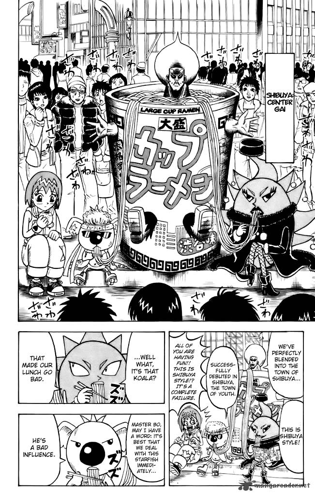 Shinsetsu Bobobo Bo Bo Bobo 4 2