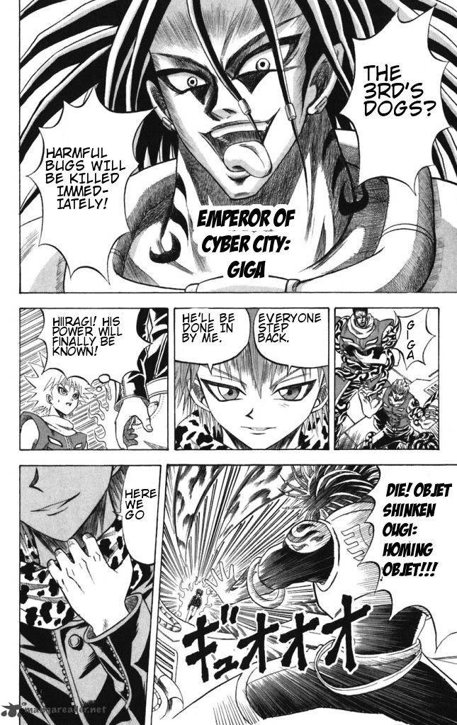 Shinsetsu Bobobo Bo Bo Bobo 40 4