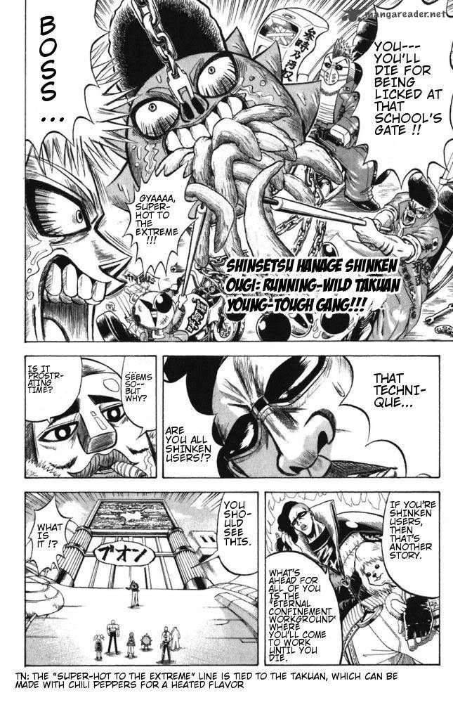 Shinsetsu Bobobo Bo Bo Bobo 42 4