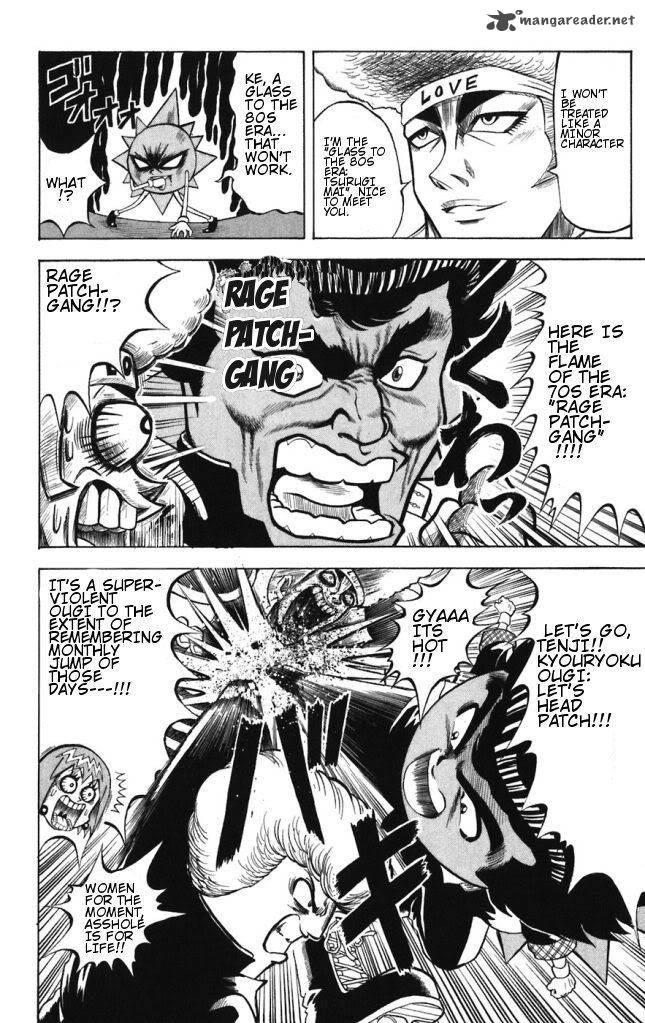 Shinsetsu Bobobo Bo Bo Bobo 43 10