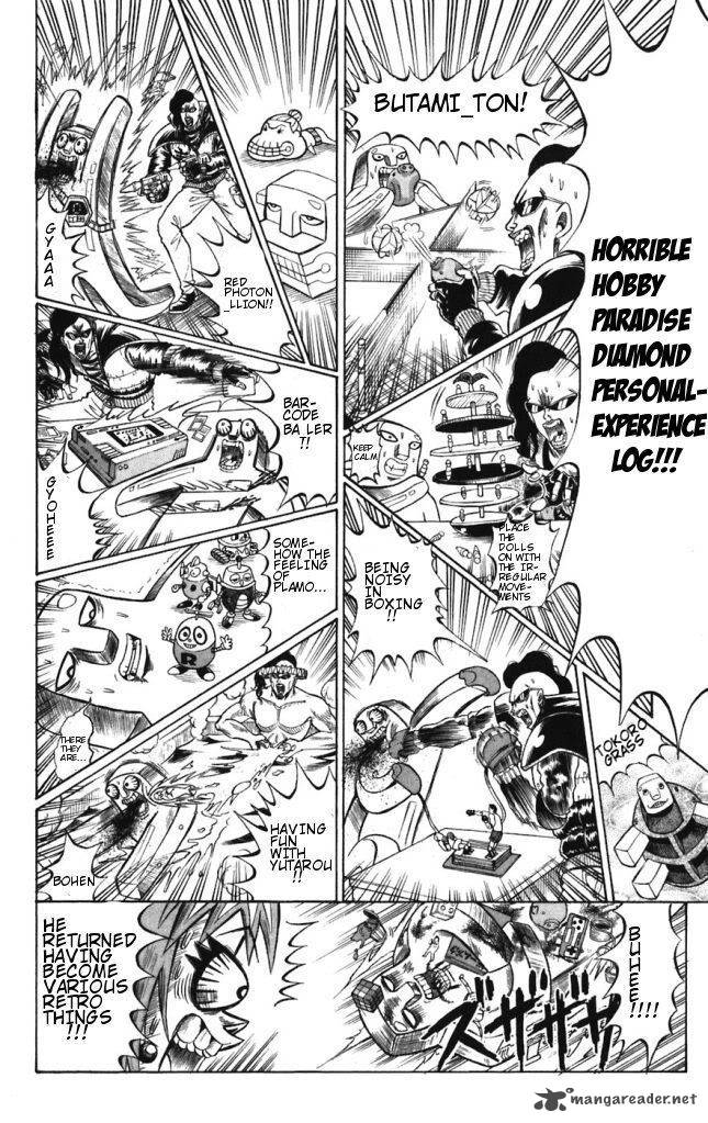 Shinsetsu Bobobo Bo Bo Bobo 43 16