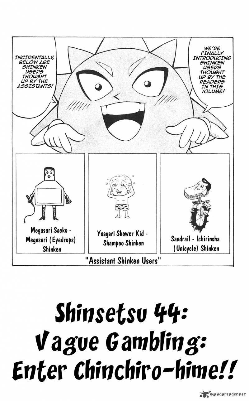 Shinsetsu Bobobo Bo Bo Bobo 44 1