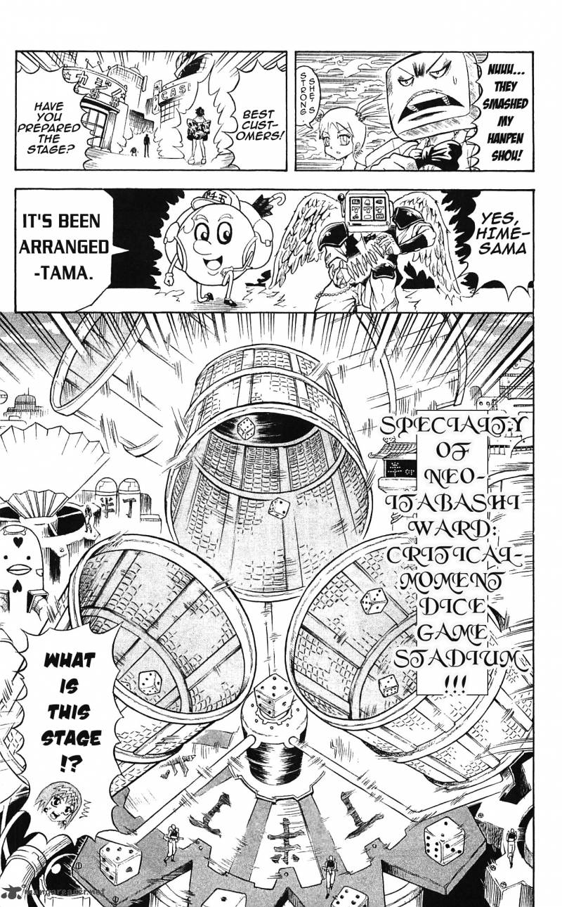Shinsetsu Bobobo Bo Bo Bobo 44 15