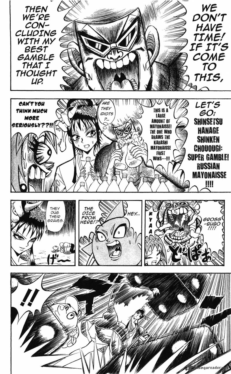 Shinsetsu Bobobo Bo Bo Bobo 46 12