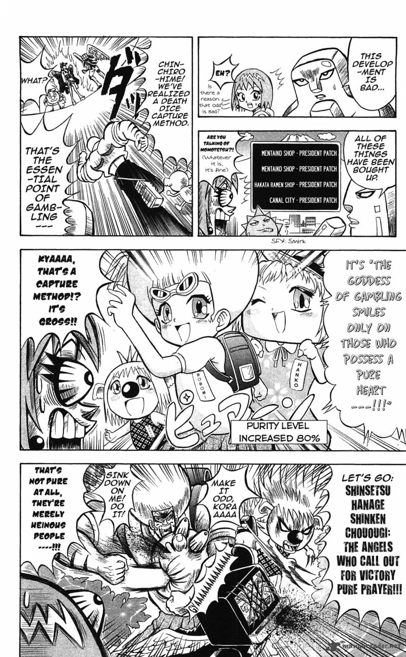 Shinsetsu Bobobo Bo Bo Bobo 46 4