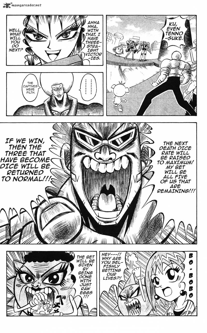 Shinsetsu Bobobo Bo Bo Bobo 46 7