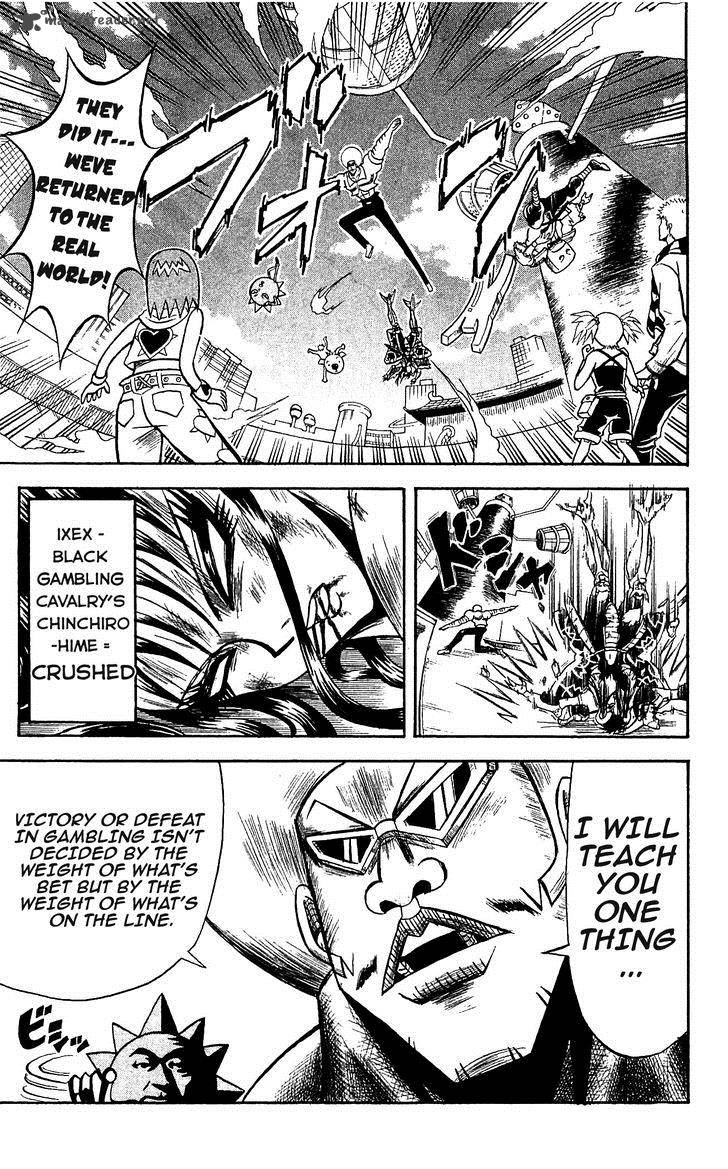 Shinsetsu Bobobo Bo Bo Bobo 47 17