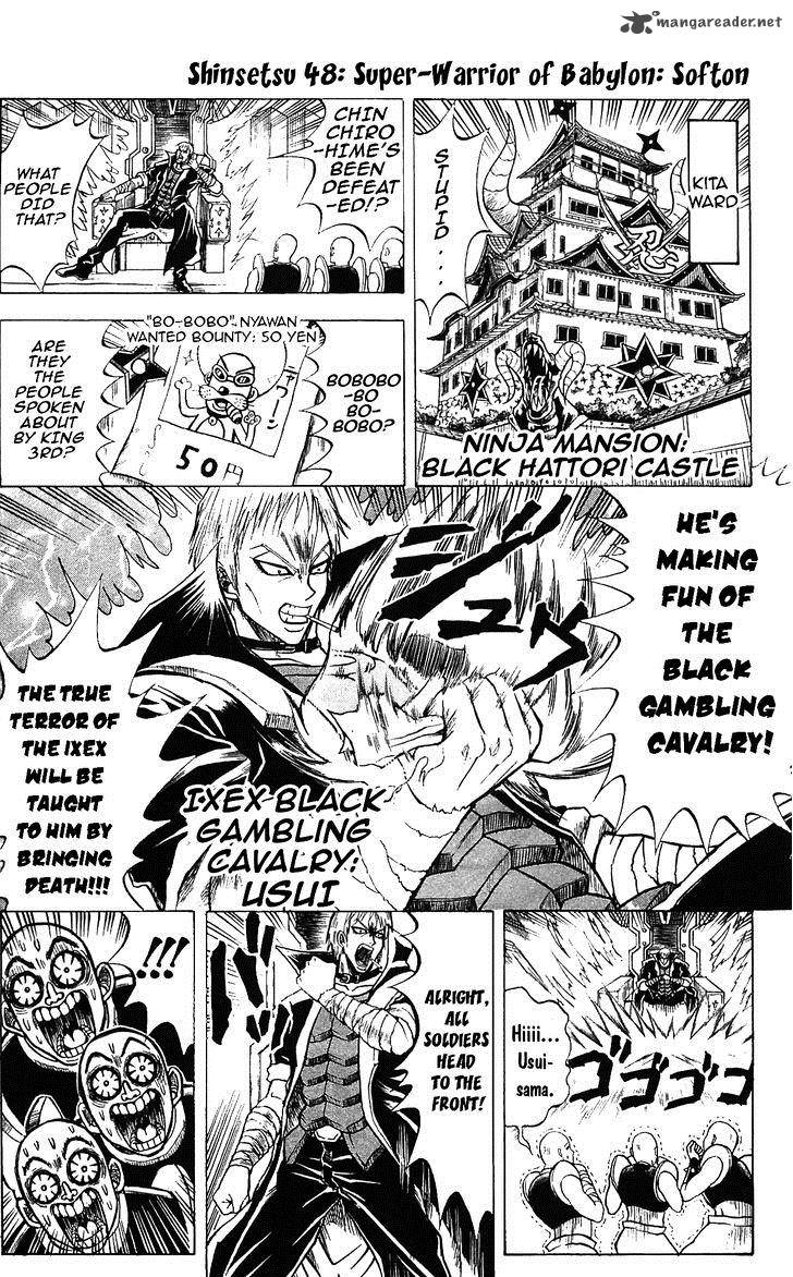 Shinsetsu Bobobo Bo Bo Bobo 48 1