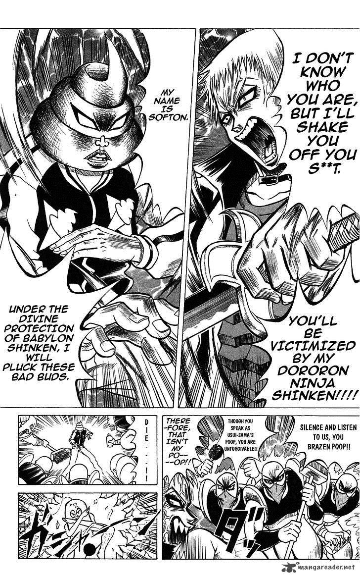Shinsetsu Bobobo Bo Bo Bobo 48 4