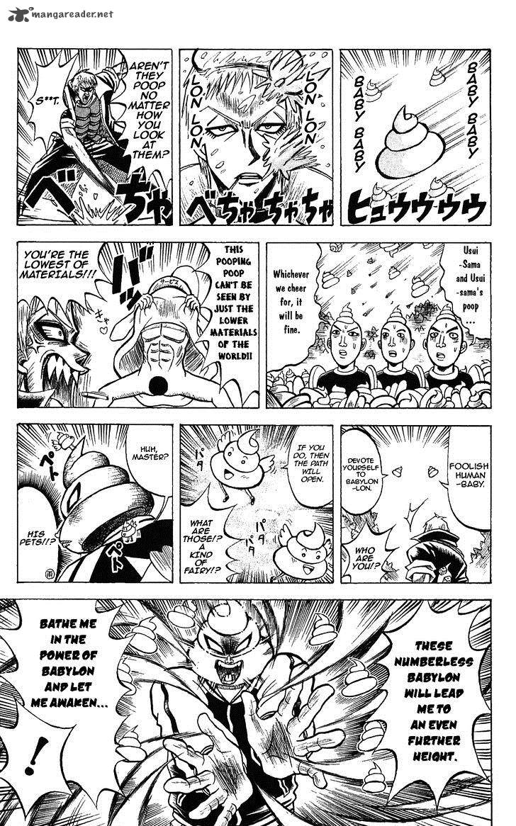 Shinsetsu Bobobo Bo Bo Bobo 48 7