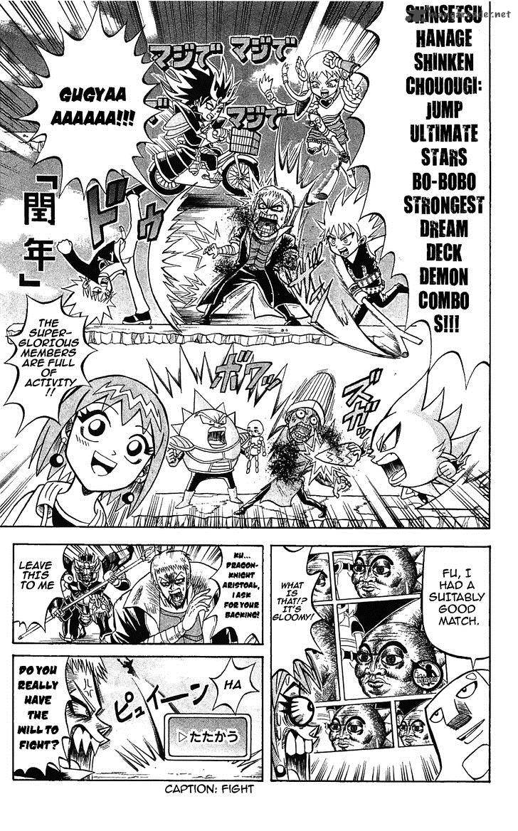 Shinsetsu Bobobo Bo Bo Bobo 49 11
