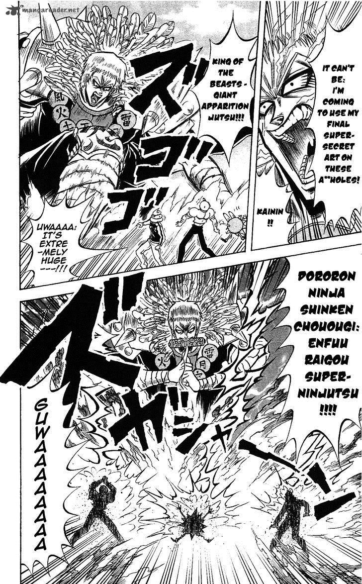 Shinsetsu Bobobo Bo Bo Bobo 49 12