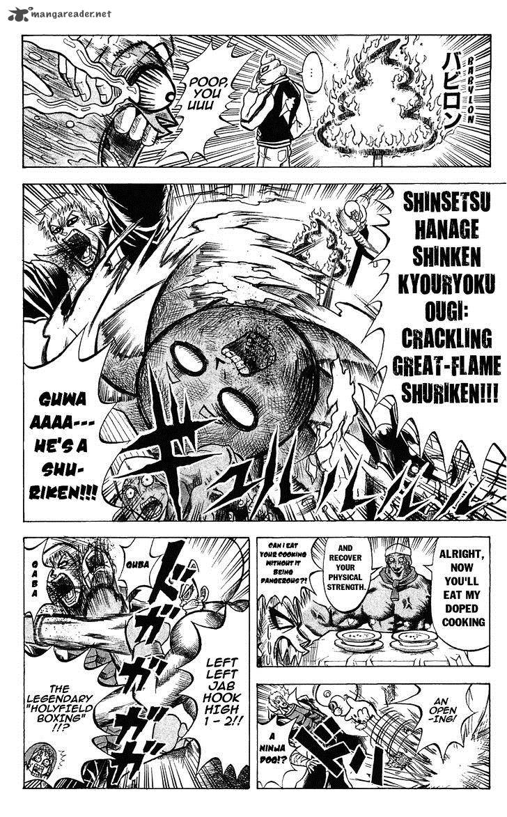 Shinsetsu Bobobo Bo Bo Bobo 49 6