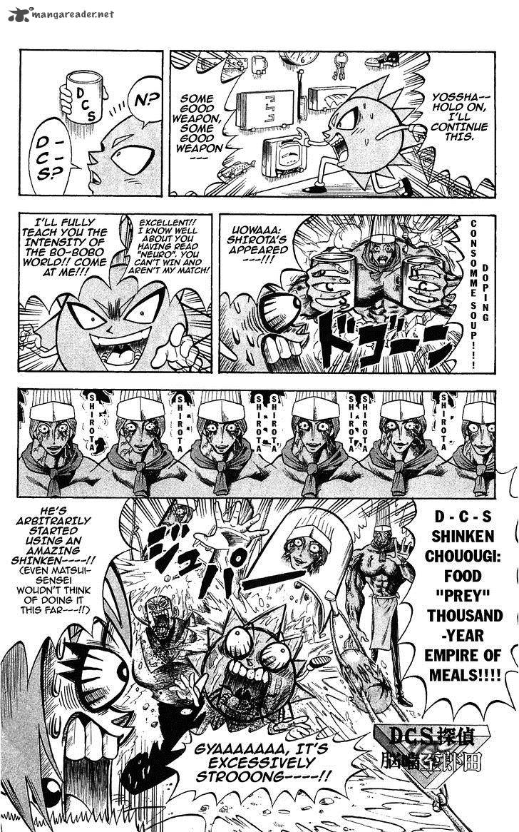Shinsetsu Bobobo Bo Bo Bobo 49 7
