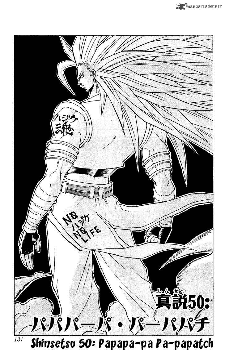 Shinsetsu Bobobo Bo Bo Bobo 50 1