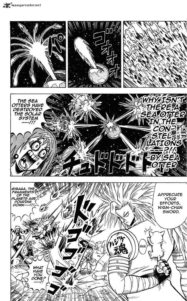Shinsetsu Bobobo Bo Bo Bobo 50 8