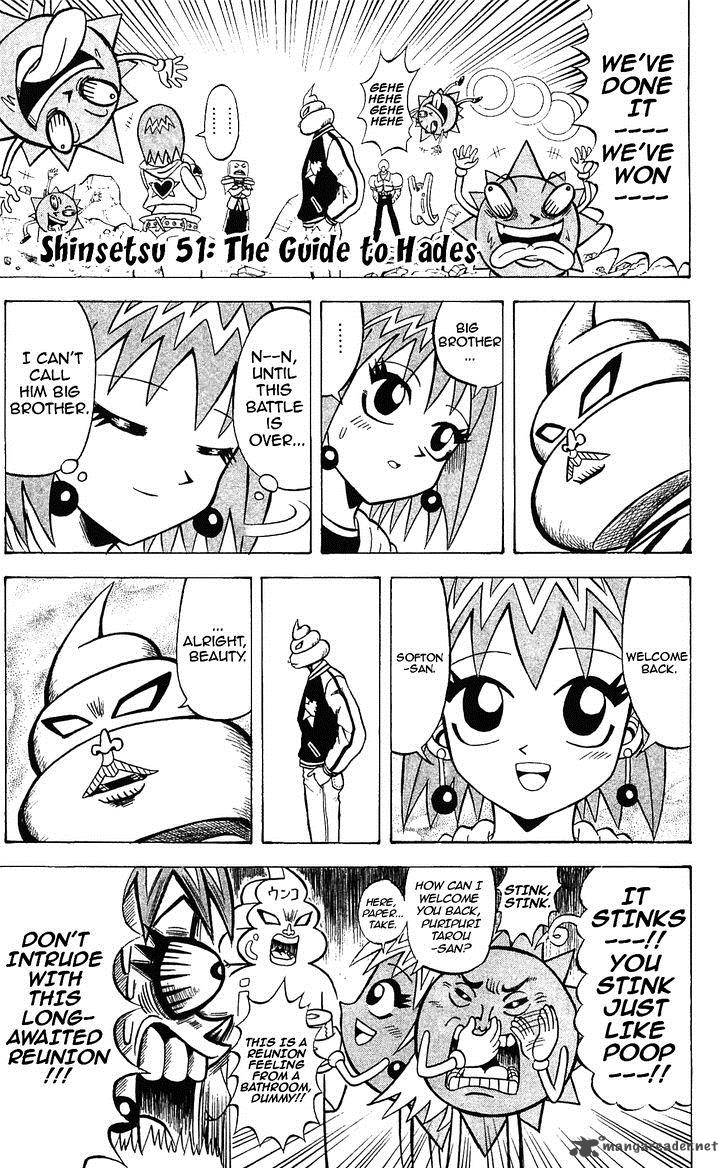 Shinsetsu Bobobo Bo Bo Bobo 51 1