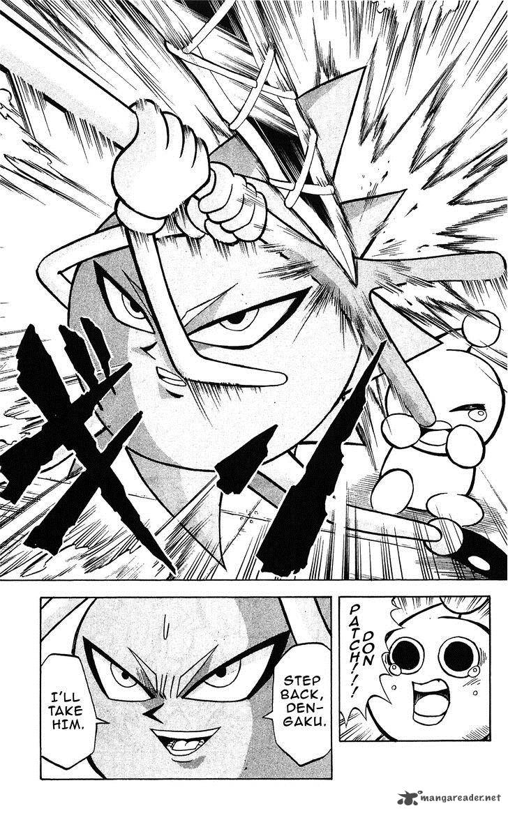 Shinsetsu Bobobo Bo Bo Bobo 51 14