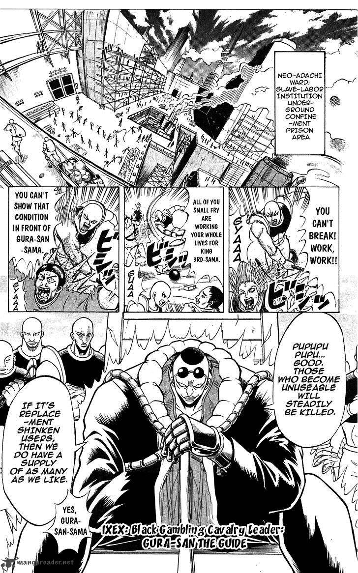 Shinsetsu Bobobo Bo Bo Bobo 51 7