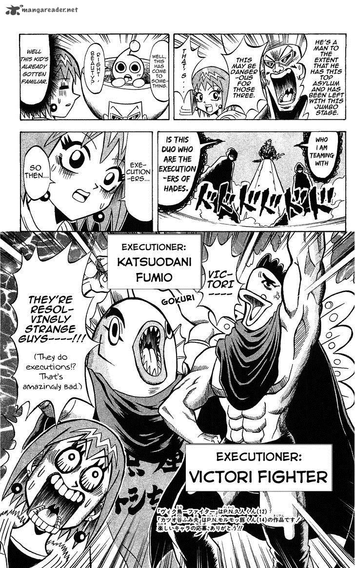 Shinsetsu Bobobo Bo Bo Bobo 52 13