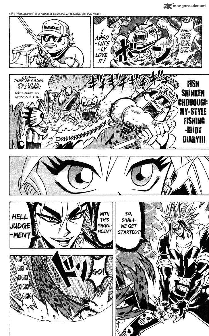 Shinsetsu Bobobo Bo Bo Bobo 52 15