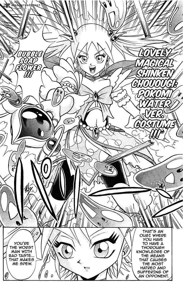 Shinsetsu Bobobo Bo Bo Bobo 52 9