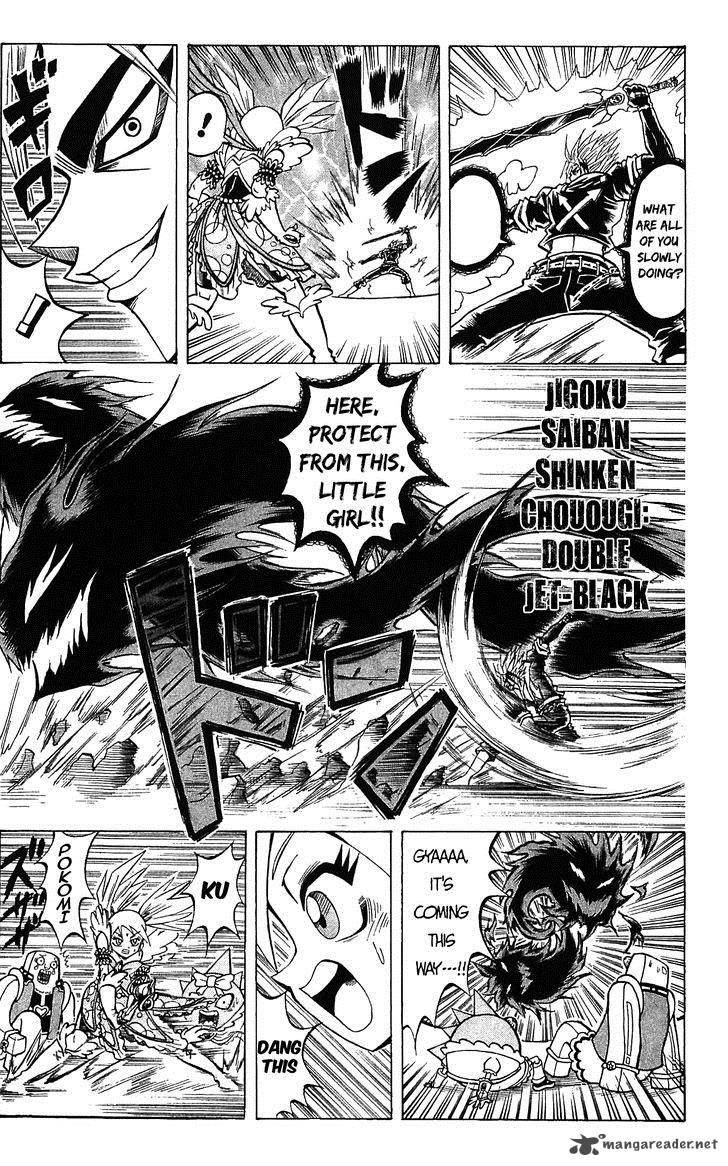 Shinsetsu Bobobo Bo Bo Bobo 53 12