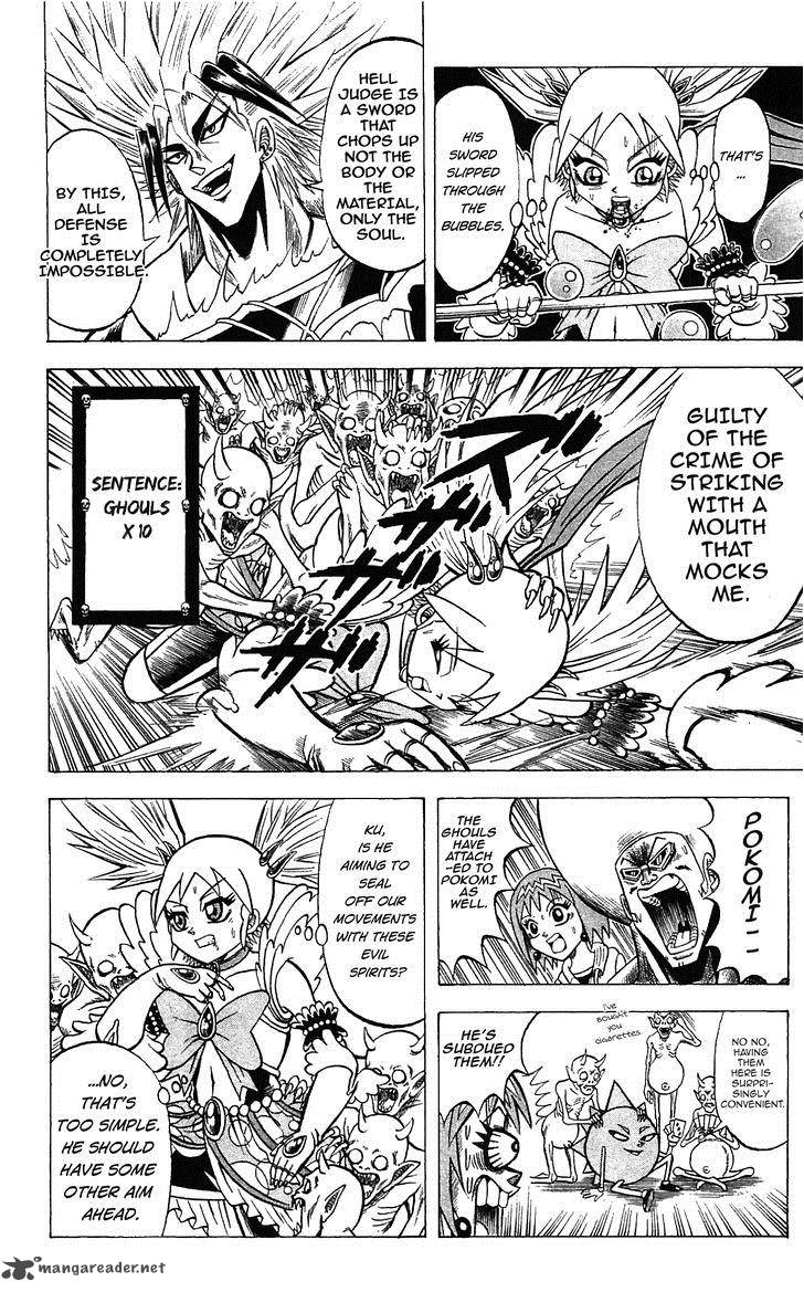 Shinsetsu Bobobo Bo Bo Bobo 53 7
