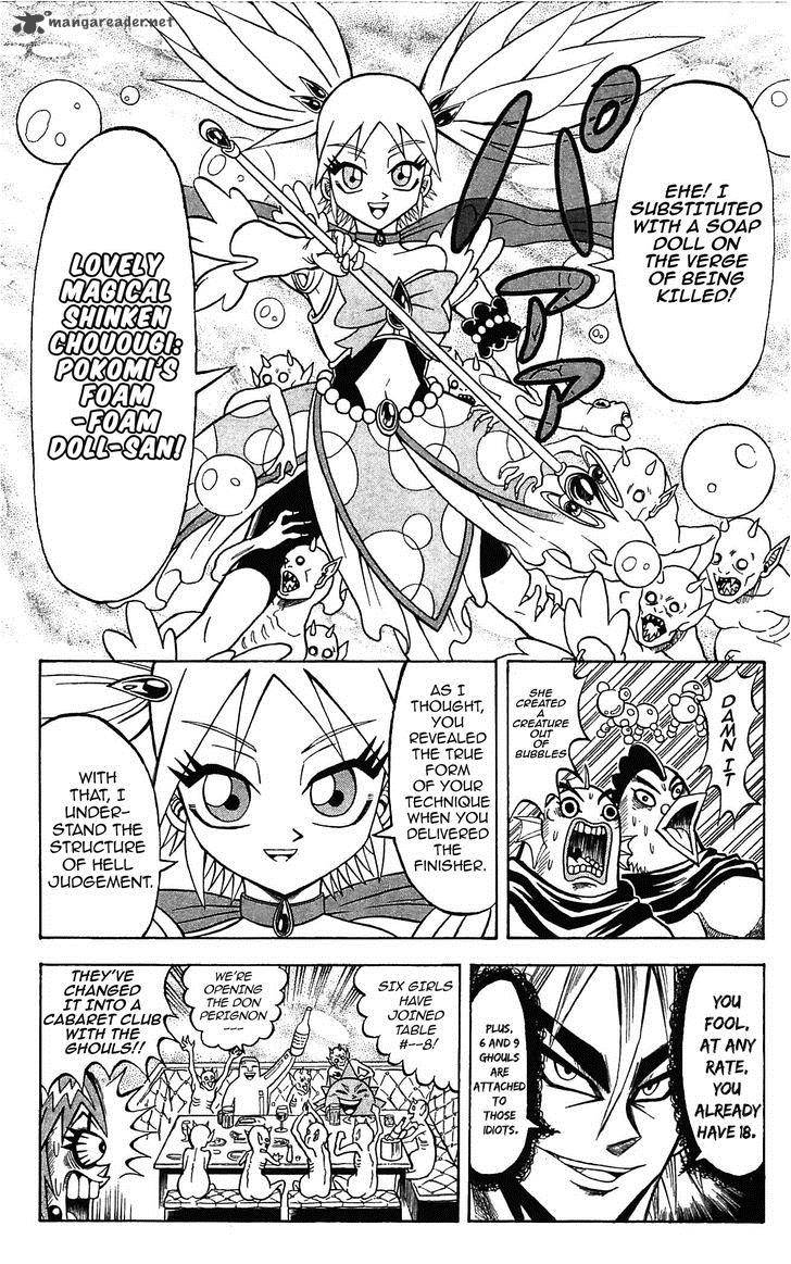 Shinsetsu Bobobo Bo Bo Bobo 54 13