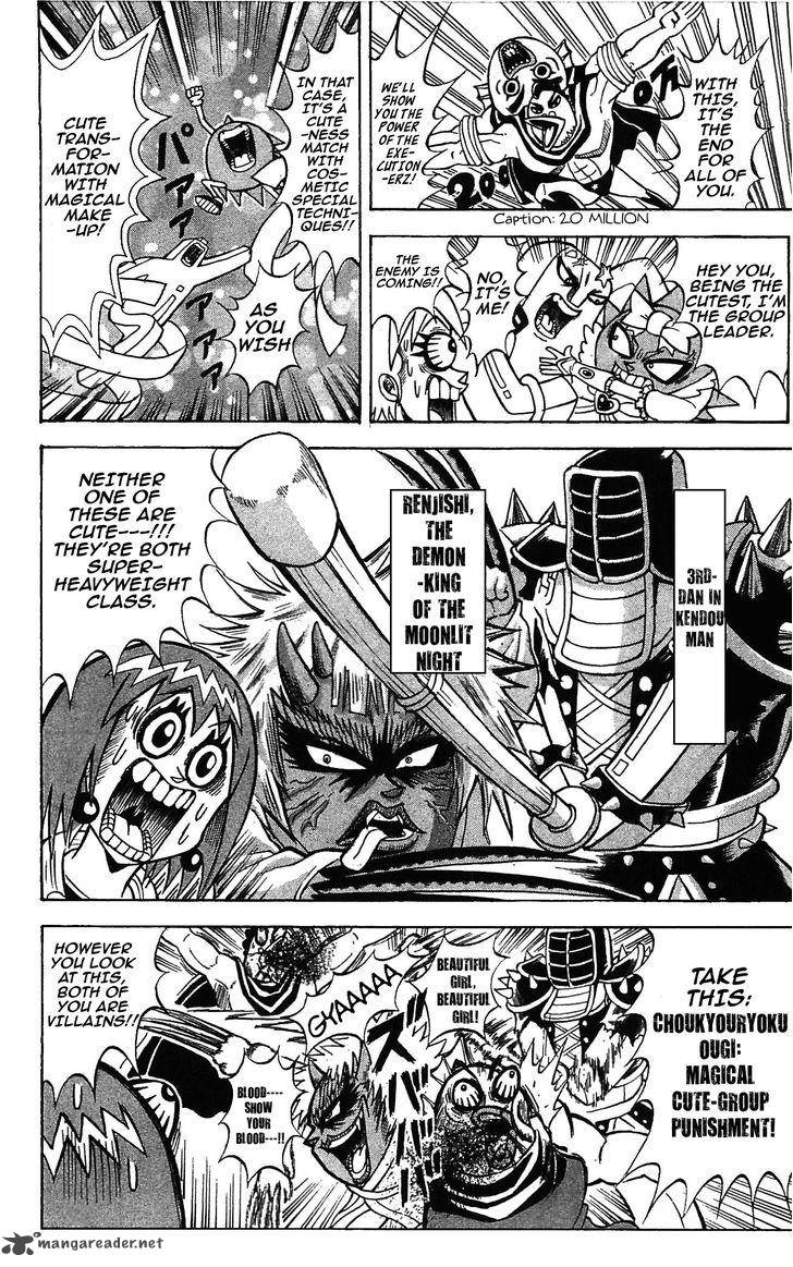 Shinsetsu Bobobo Bo Bo Bobo 54 15