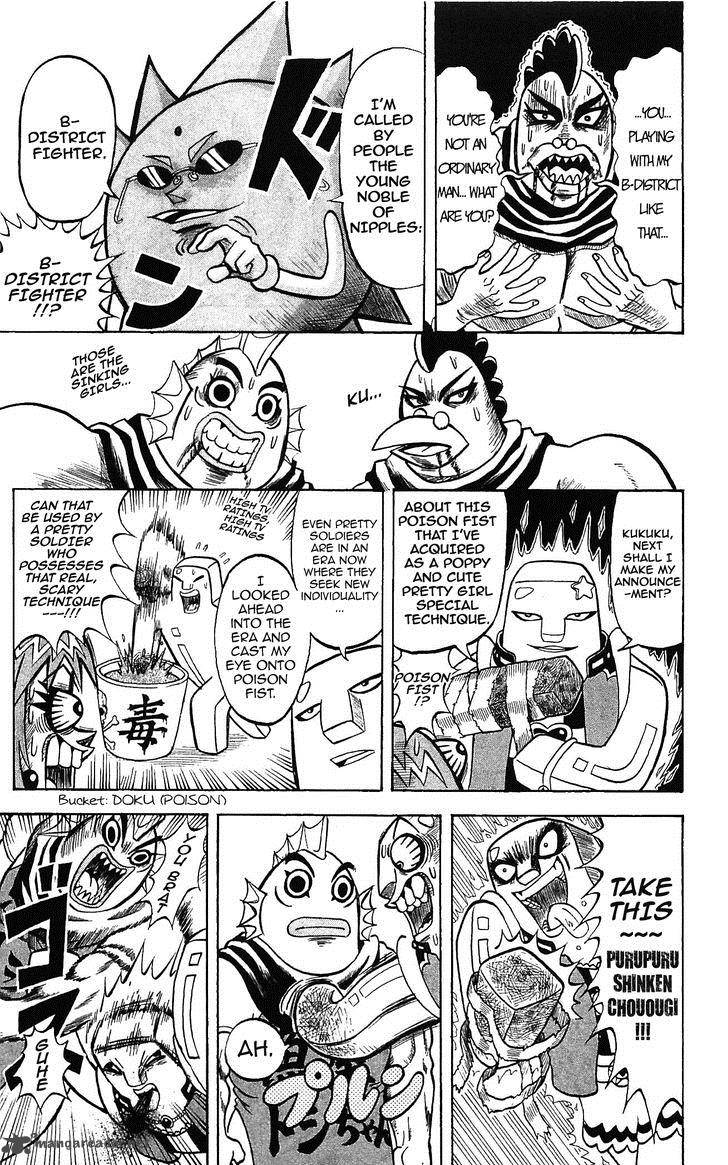 Shinsetsu Bobobo Bo Bo Bobo 54 18