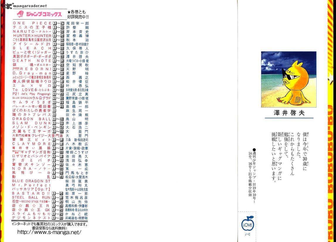 Shinsetsu Bobobo Bo Bo Bobo 54 2