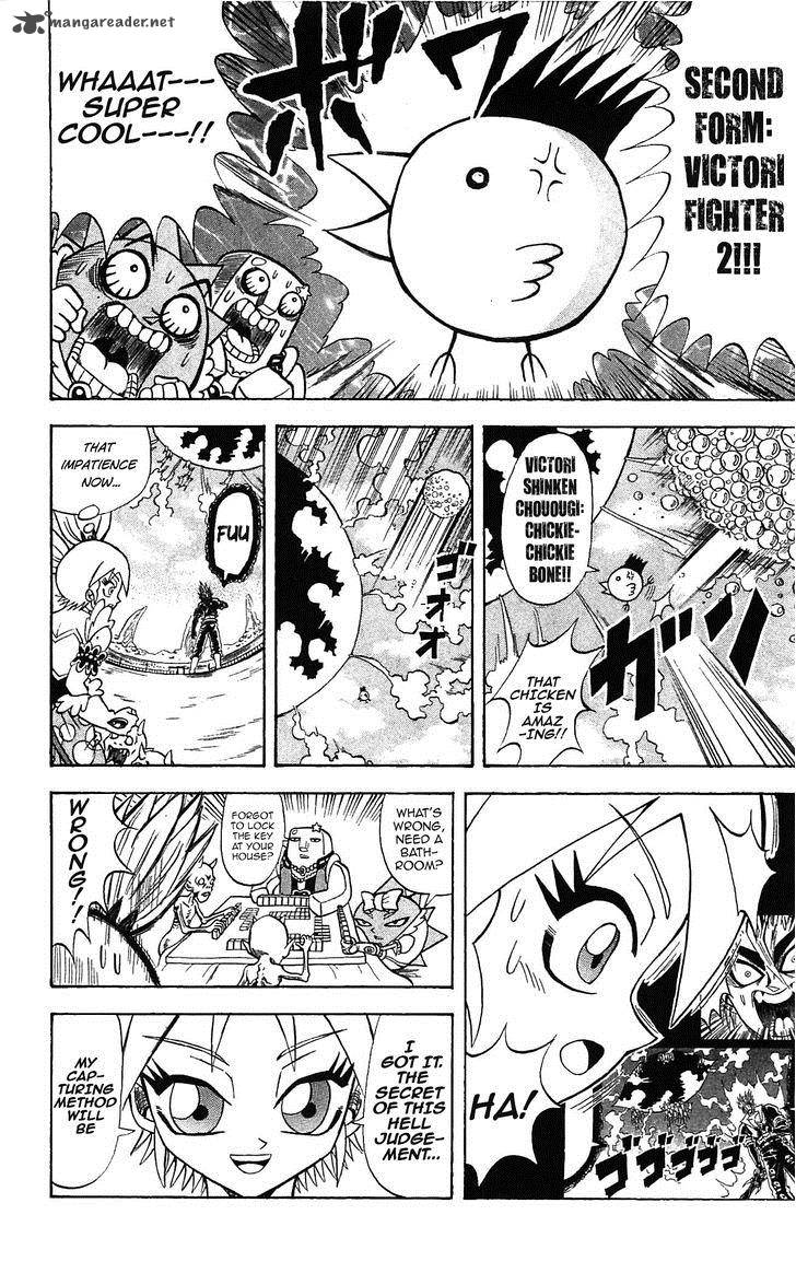 Shinsetsu Bobobo Bo Bo Bobo 54 21