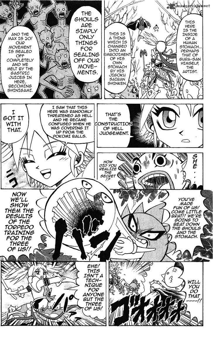 Shinsetsu Bobobo Bo Bo Bobo 54 24