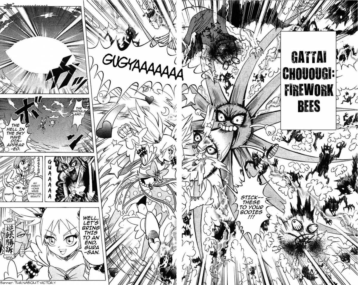 Shinsetsu Bobobo Bo Bo Bobo 54 25