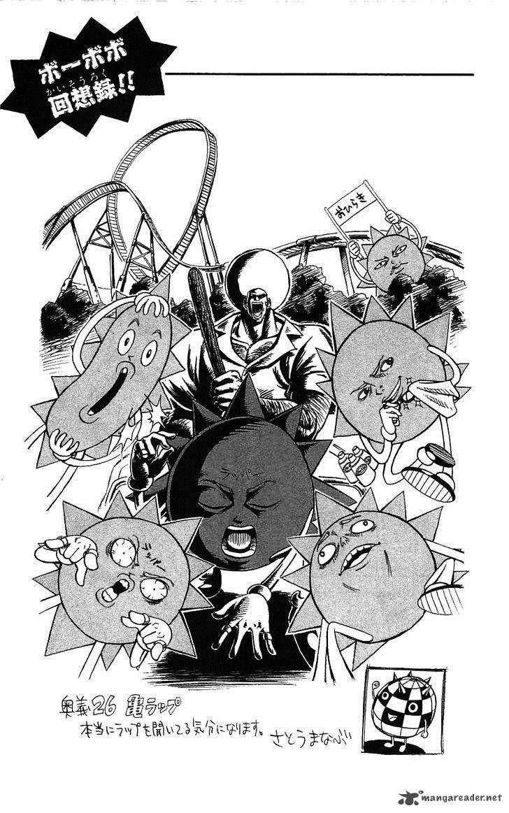 Shinsetsu Bobobo Bo Bo Bobo 54 26