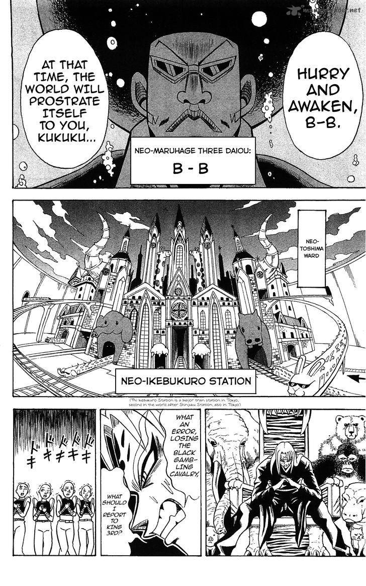 Shinsetsu Bobobo Bo Bo Bobo 55 15