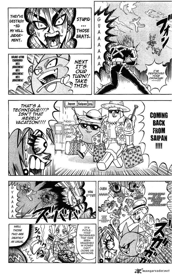 Shinsetsu Bobobo Bo Bo Bobo 55 2