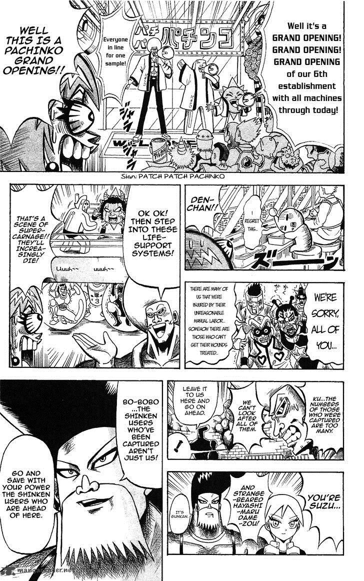Shinsetsu Bobobo Bo Bo Bobo 56 3