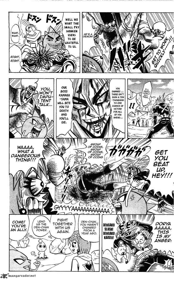 Shinsetsu Bobobo Bo Bo Bobo 56 4